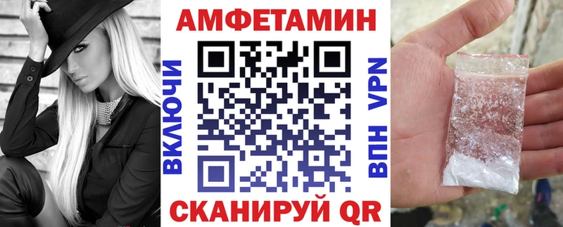 hydra ссылка  Шарыпово  АМФЕТАМИН Розовый 