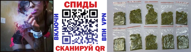 БУТИРАТ жидкий экстази  Шарыпово 