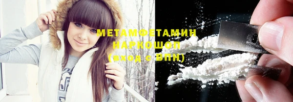 твердый Абаза