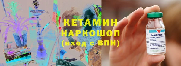 mix Абинск