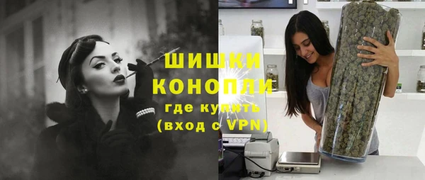 кокаин VHQ Шали