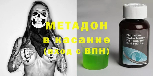 твердый Абаза