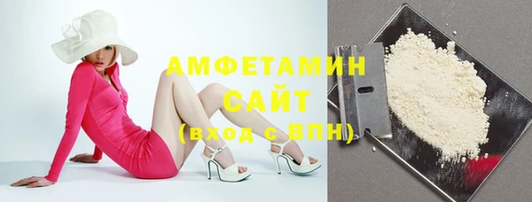 mix Абинск