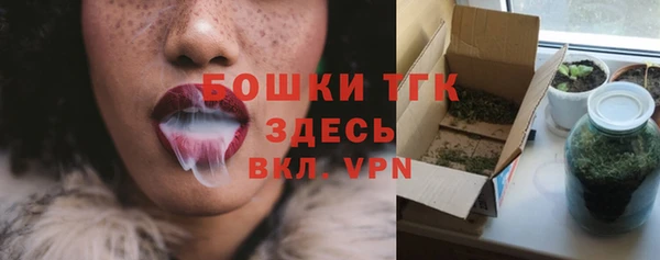 прущий лед Абдулино