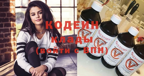 твердый Абаза