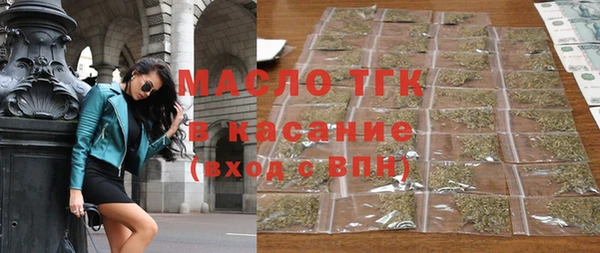 твердый Абаза
