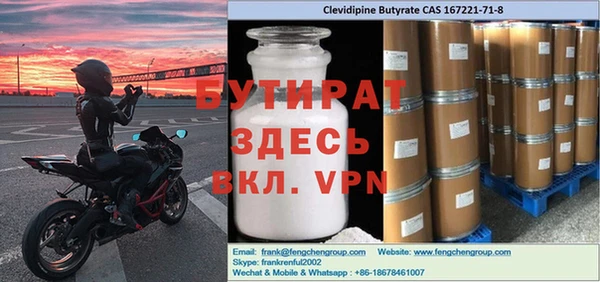 твердый Абаза