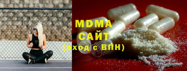 mix Абинск