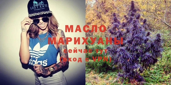 mix Абинск