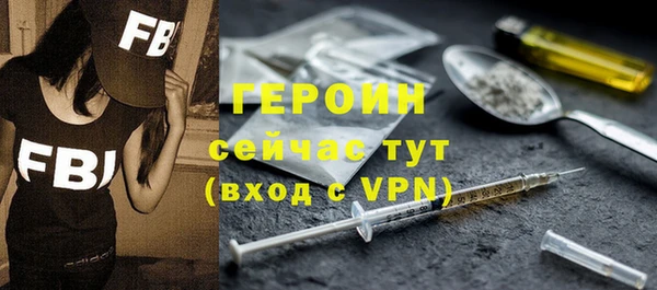 прущий лед Абдулино