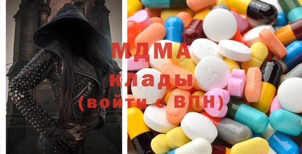 твердый Абаза