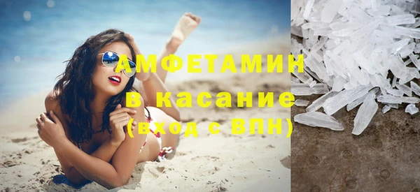 mix Абинск