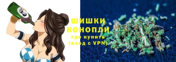 mix Абинск