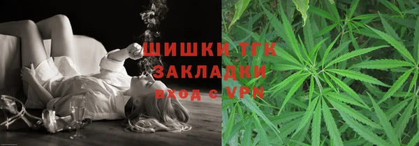 прущий лед Абдулино