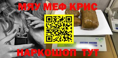 кокаин колумбия Наро-Фоминск