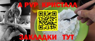 кокаин колумбия Наро-Фоминск