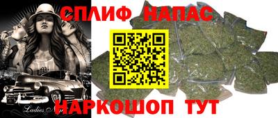 прущий лед Нарткала