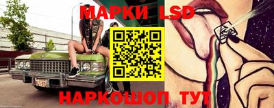 прущий лед Нарткала