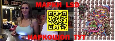 а пвп мука Чебаркуль