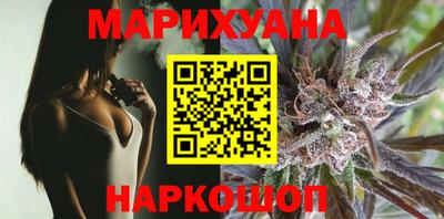 прущий лед Нарткала