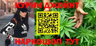 прущий лед Нарткала