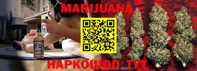 кокаин колумбия Наро-Фоминск