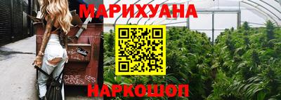 PSILOCYBIN Нальчик