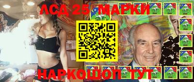 PSILOCYBIN Нальчик