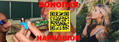 прущий лед Нарткала
