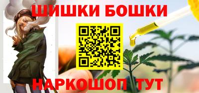 PSILOCYBIN Нальчик