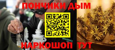 кокаин колумбия Наро-Фоминск