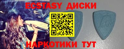 кокаин колумбия Наро-Фоминск