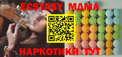 прущий лед Нарткала