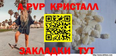 PSILOCYBIN Нальчик