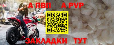 кокаин колумбия Наро-Фоминск