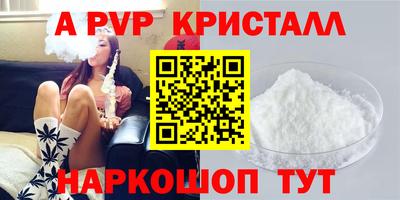 кокаин колумбия Наро-Фоминск