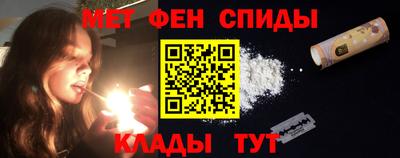 PSILOCYBIN Нальчик