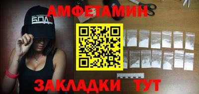 кокаин колумбия Наро-Фоминск