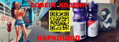 прущий лед Нарткала