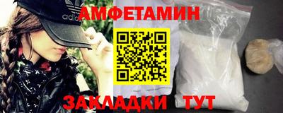 прущий лед Нарткала