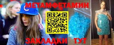 кокаин колумбия Наро-Фоминск
