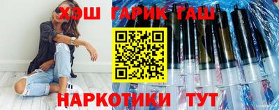 прущий лед Нарткала