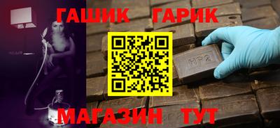 кокаин колумбия Наро-Фоминск