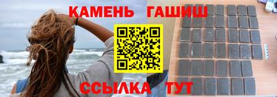 PSILOCYBIN Нальчик