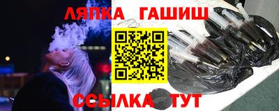 кокаин колумбия Наро-Фоминск