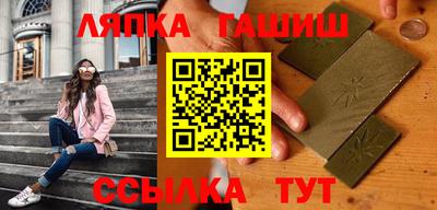 кокаин колумбия Наро-Фоминск