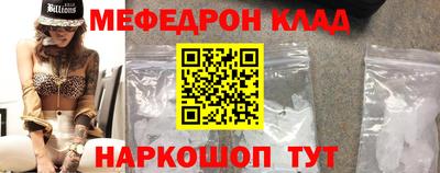 стаф Чебоксары