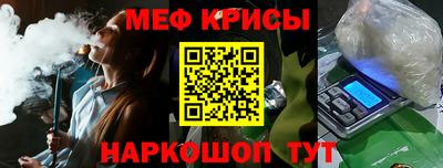 кокаин колумбия Наро-Фоминск