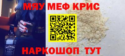 прущий лед Нарткала