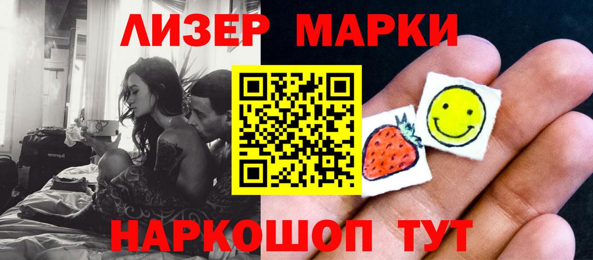 МЕФ   Гашиш  Наркошоп  Alpha-PVP СОЛЬ   Вход с VPN  Шарыпово  Бошки Шишки 